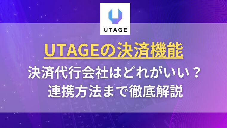 utage様 リクエスト 4点 まとめ商品 ぷりんこ様 リクエスト 4点 まとめ 
